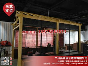 潮人打卡地 廣州伶俐飾品店的時尚眼鏡貨架探秘