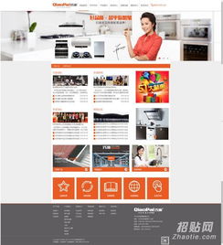 佛山網(wǎng)站建設(shè)、400電話辦理與產(chǎn)品攝影 一站式數(shù)字化解決方案