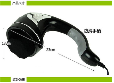 【廠家直銷 電動按摩器 碎脂機 爆脂機 推脂機 推脂按摩器 包退換】價格,廠家,圖片,按摩機/按摩器材,平陽縣盛勇健身器材廠-