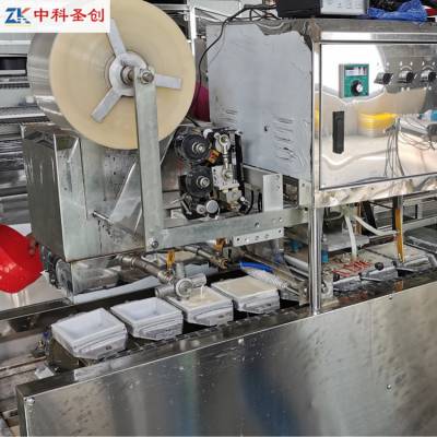 價(jià)格 廠家 中國(guó)供應(yīng)商