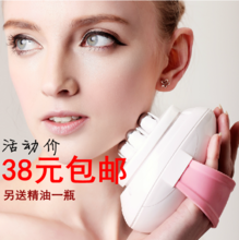 【電動滾輪按摩】最新最全電動滾輪按摩 產品參考信息