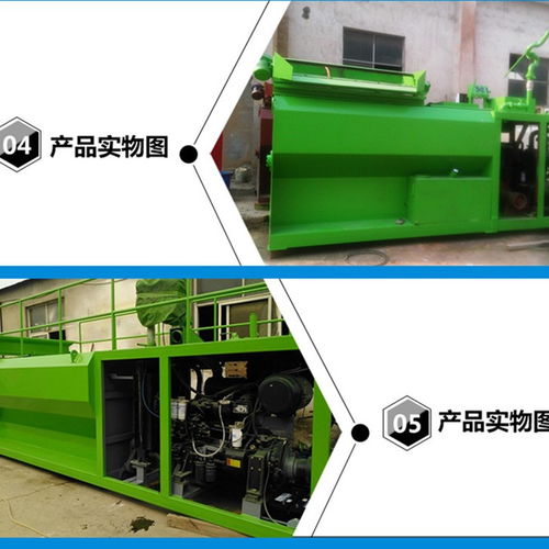 云南保山泥漿噴播機質(zhì)優(yōu)價廉廠價直銷