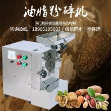 生物感測器 原理、應用與未來發展