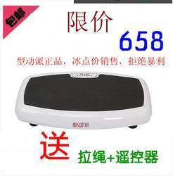 抖抖機(jī)碎脂機(jī)選購(gòu)指南 效果、品牌與優(yōu)惠攻略